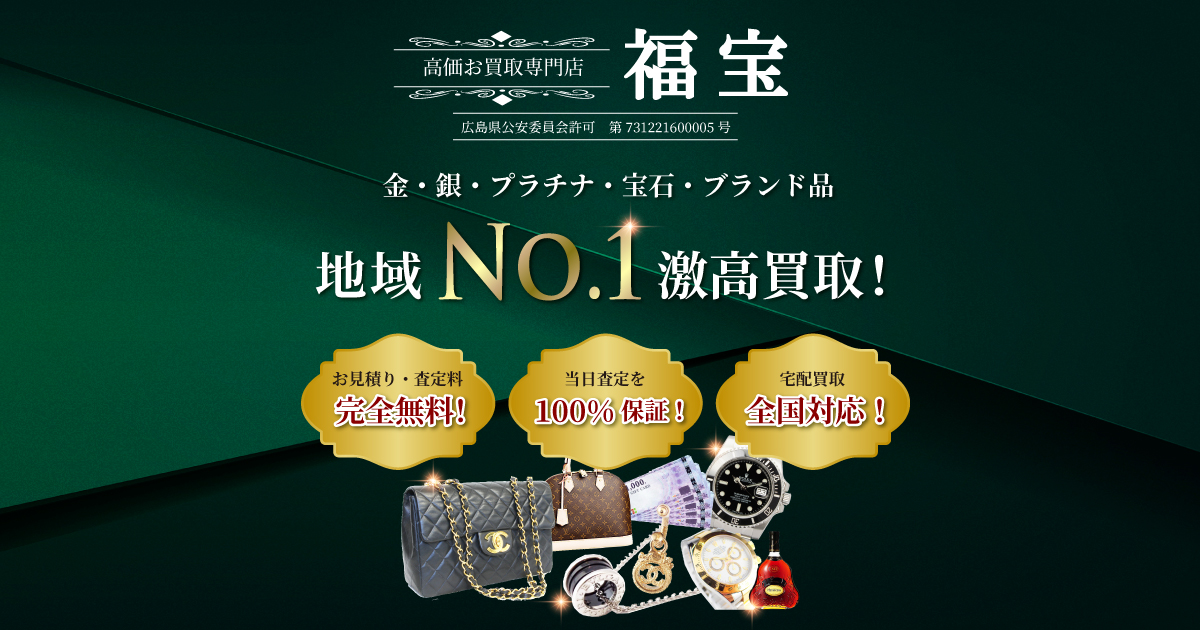 Pt850_12_27g45cm_1200x.jpg?v=
